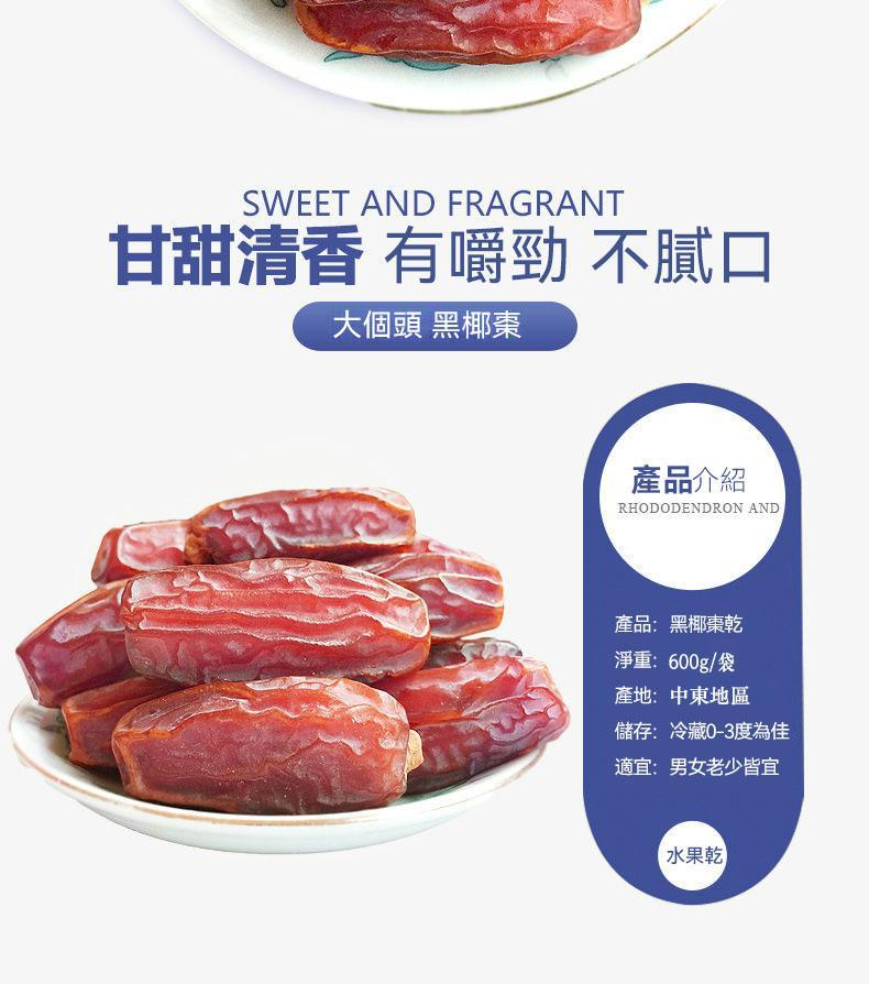 微信图片_2023020916492813.png