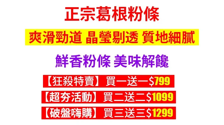 1689524210282152.png